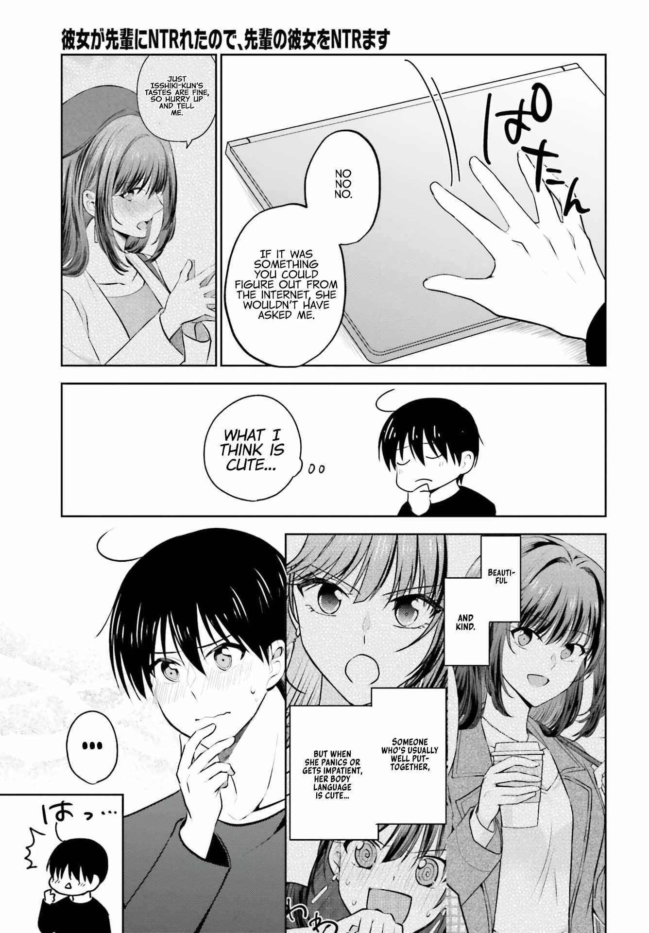 My Girlfriend Cheated on Me With a Senior, so I’m Cheating on Her With His Girlfriend Chapter 7 - Page 3