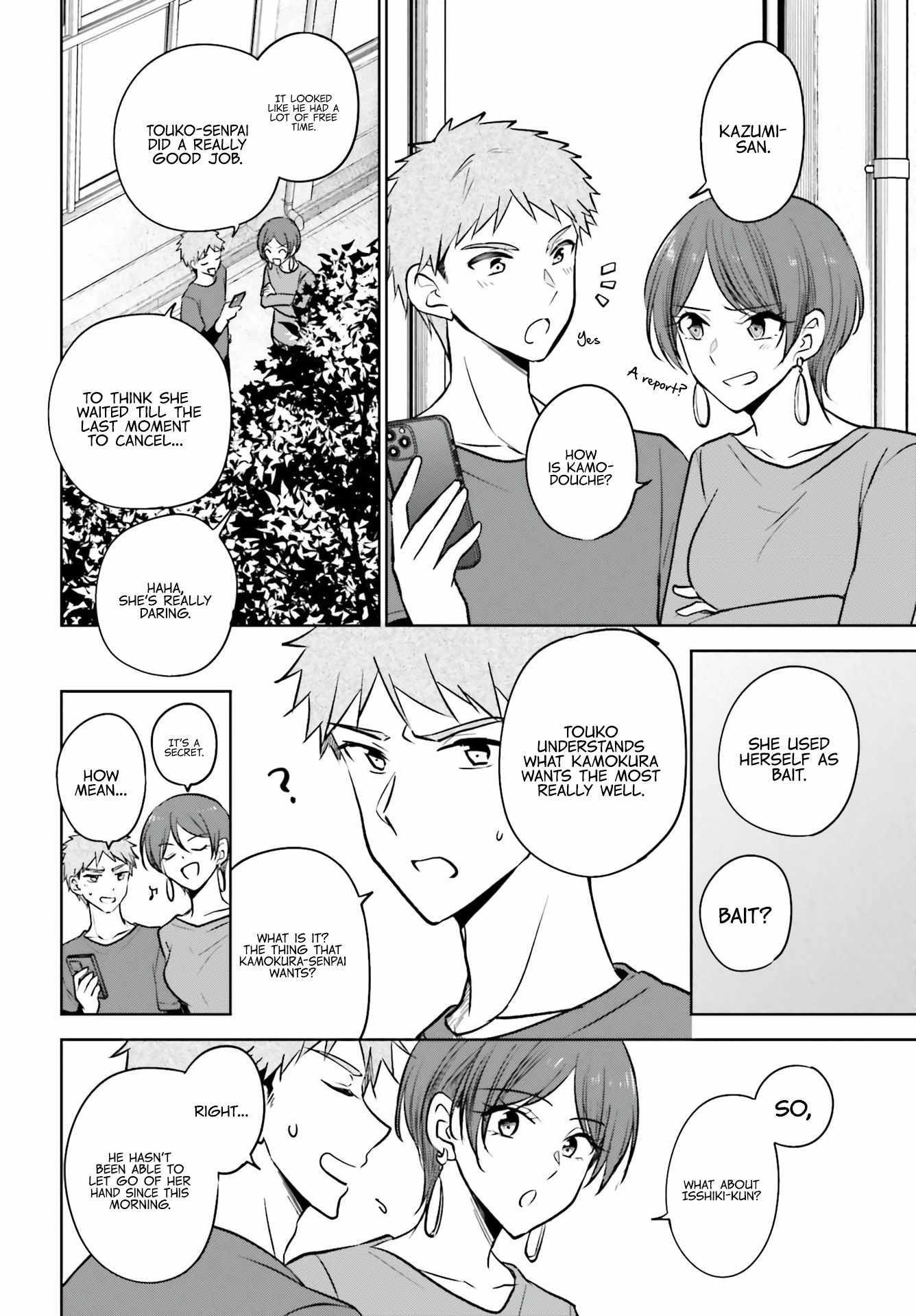 My Girlfriend Cheated on Me With a Senior, so I’m Cheating on Her With His Girlfriend Chapter 9 - Page 4