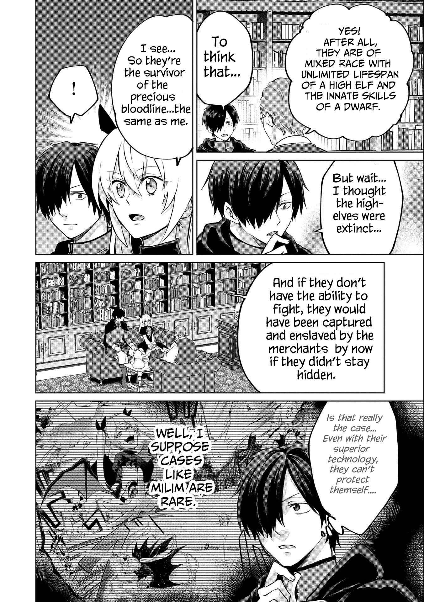 Tsuihou Sareta Onimotsu Tamer, Sekai Yuiitsu no Necromancer ni Kakusei Suru Chapter 13.1 - Page 8