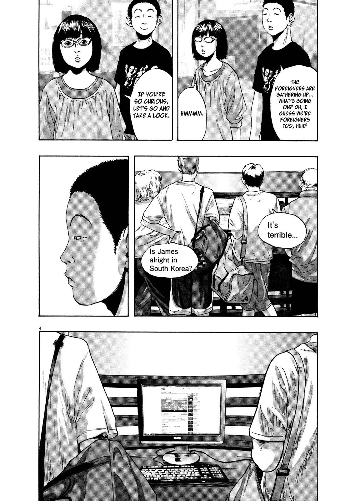 I Am a Hero Chapter 95 - Page 4