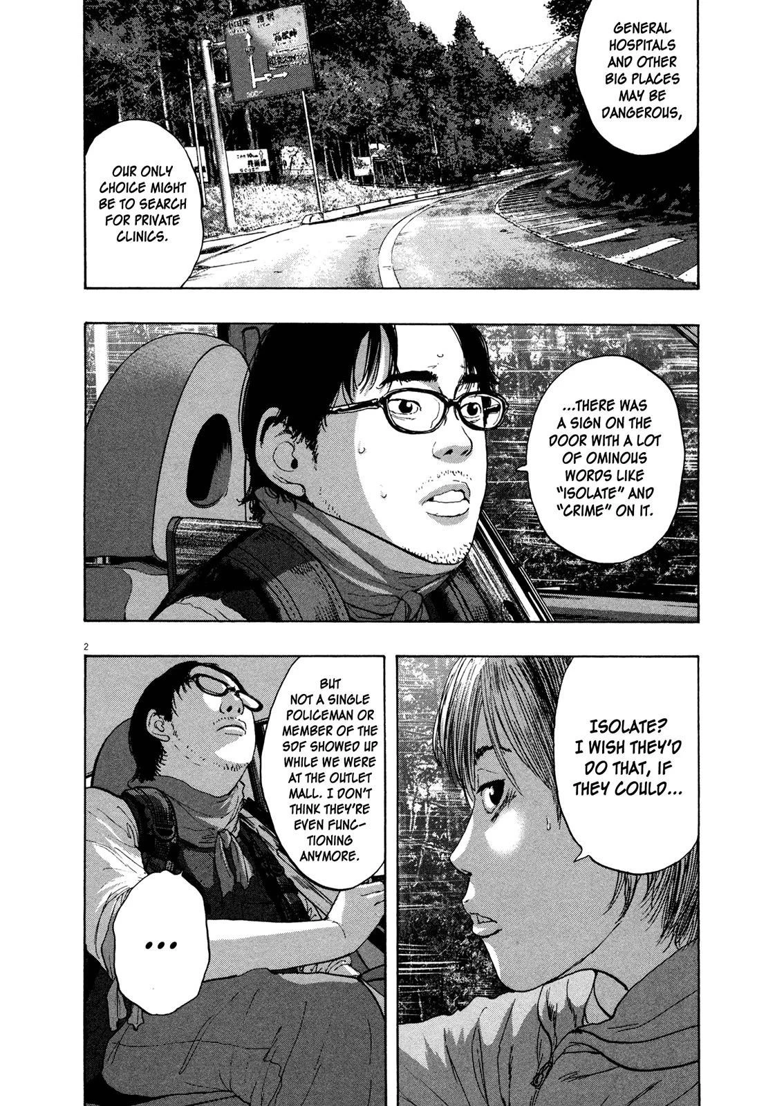 I Am a Hero Chapter 99 - Page 1