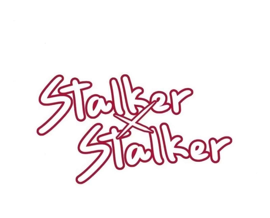 Stalker x Stalker Chapter 66 - Page 1