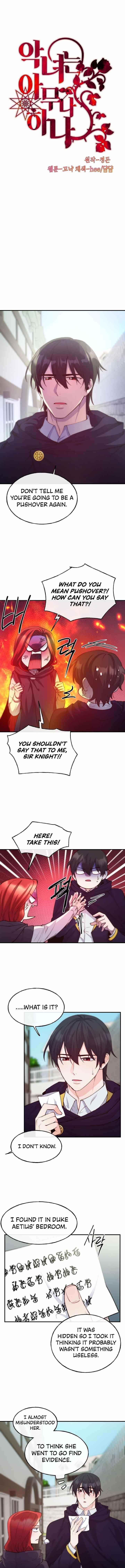 Not Just Anybody Can Become a Villainess Chapter 63 - Page 1