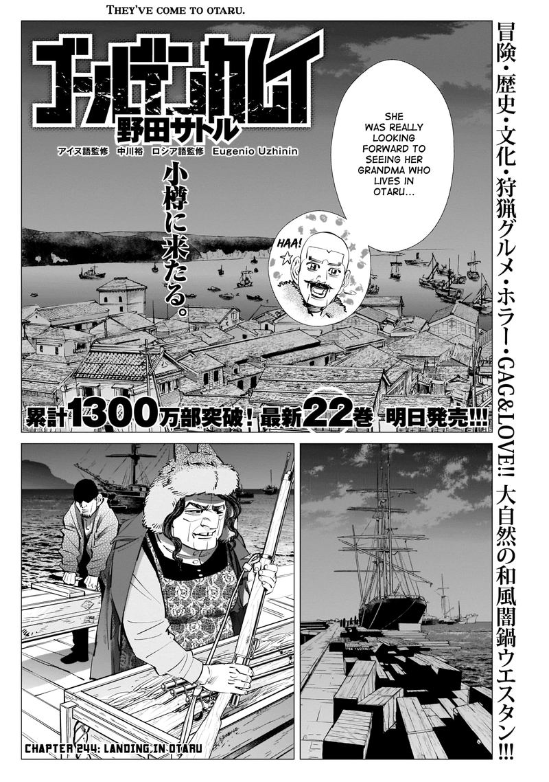 Golden Kamui Chapter 244 - Page 2