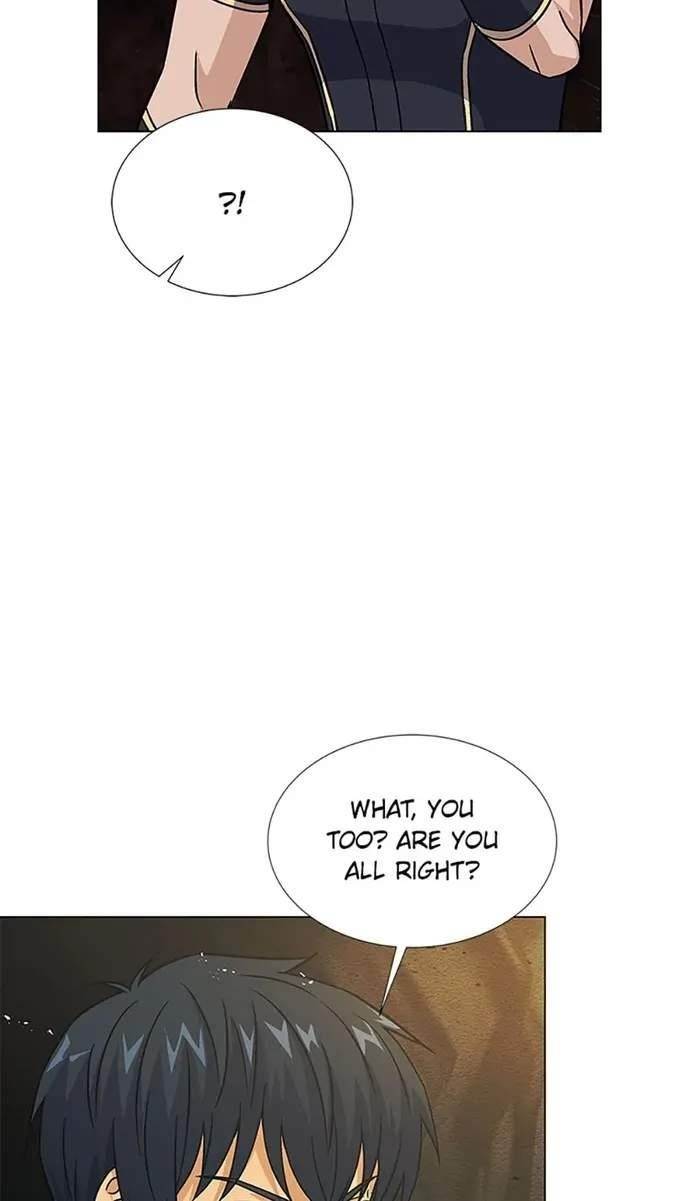 Carnivorous Hunter Chapter 54 - Page 57