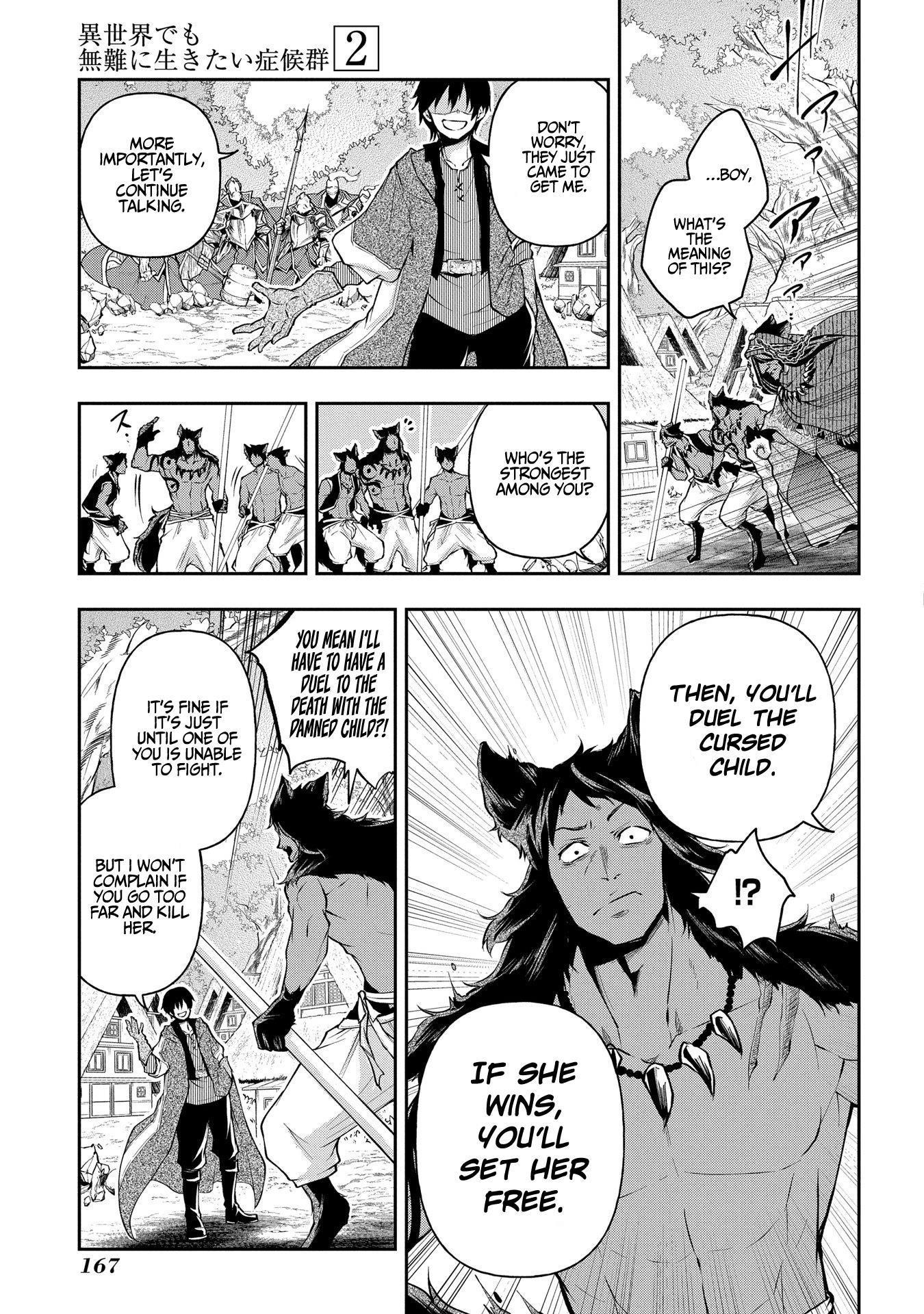 It’s Sudden, But I Came To Another World! But I Hope To Live Safely Chapter 11 - Page 28