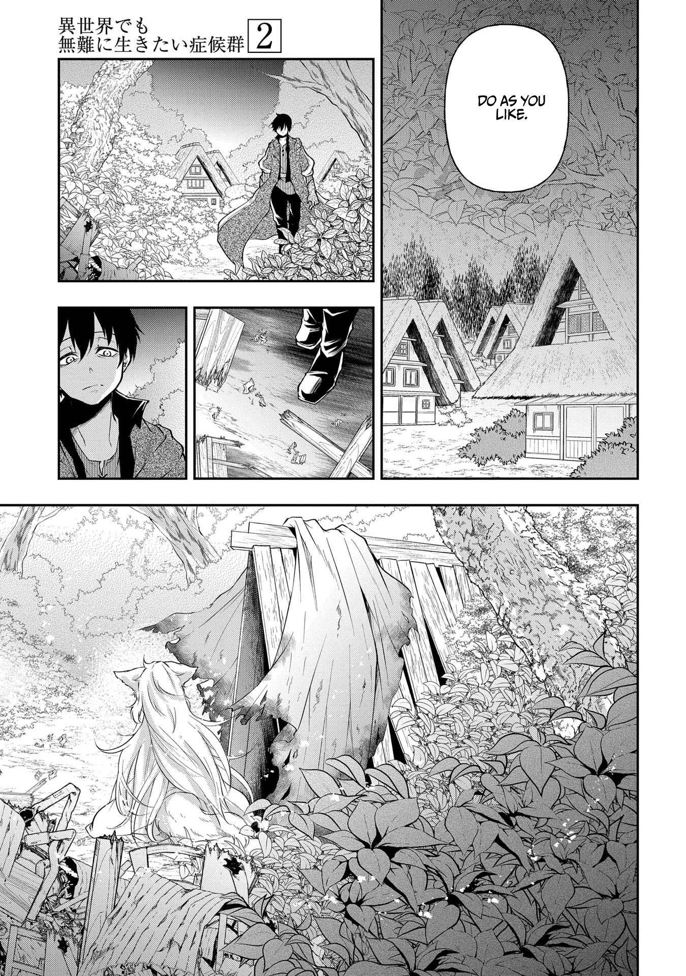 It’s Sudden, But I Came To Another World! But I Hope To Live Safely Chapter 11 - Page 5