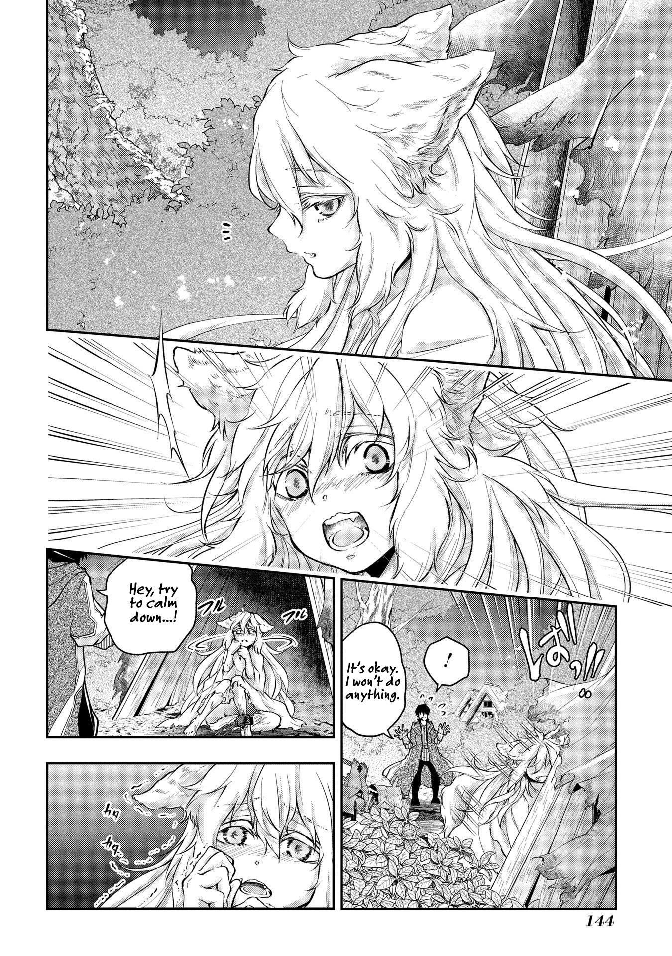 It’s Sudden, But I Came To Another World! But I Hope To Live Safely Chapter 11 - Page 6