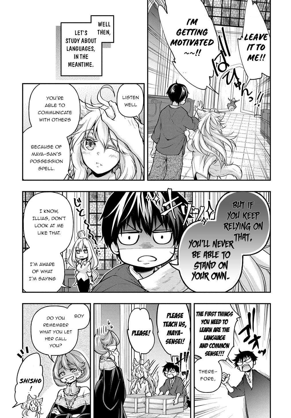 It’s Sudden, But I Came To Another World! But I Hope To Live Safely Chapter 13 - Page 13