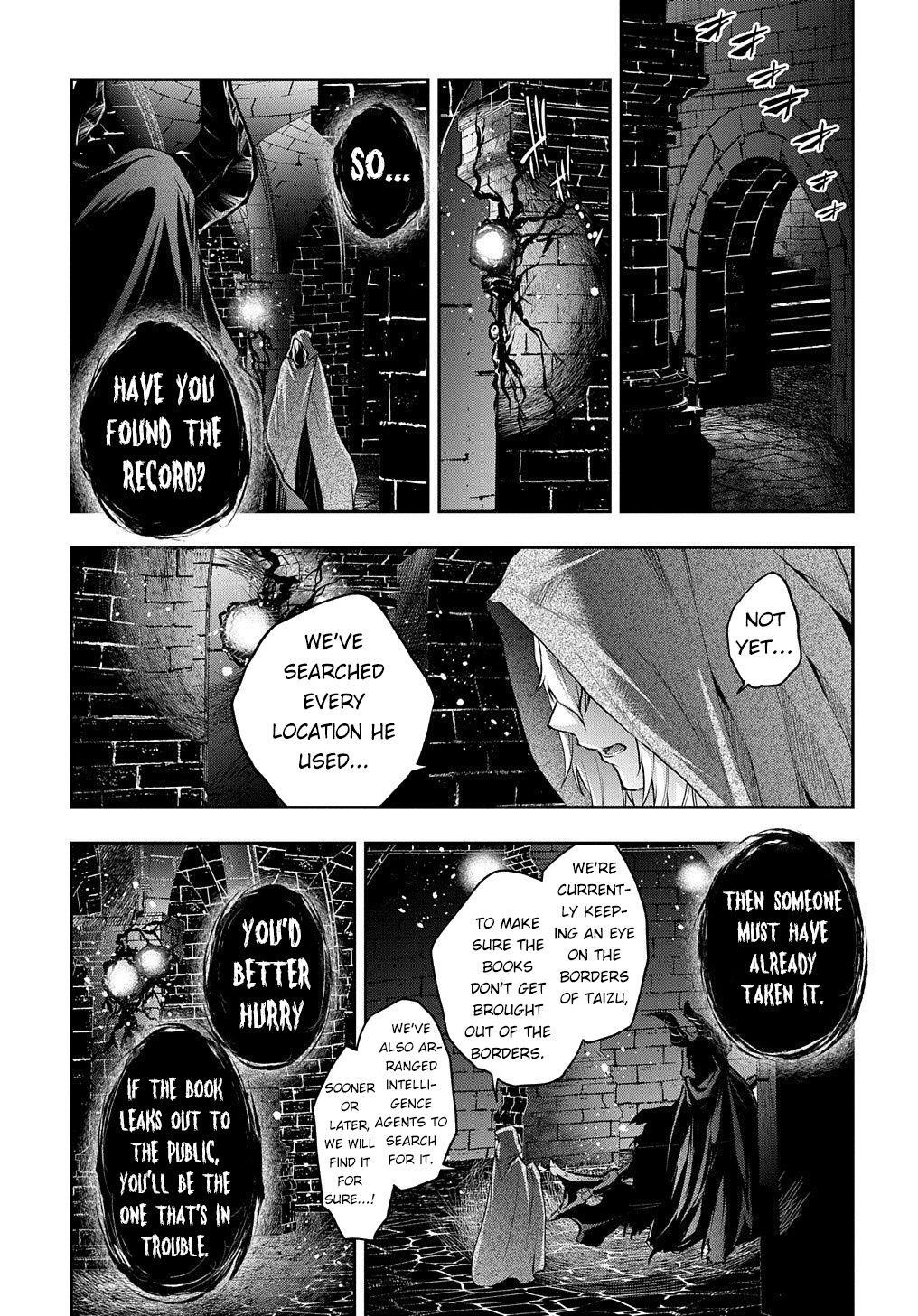 It’s Sudden, But I Came To Another World! But I Hope To Live Safely Chapter 14.5 - Page 18