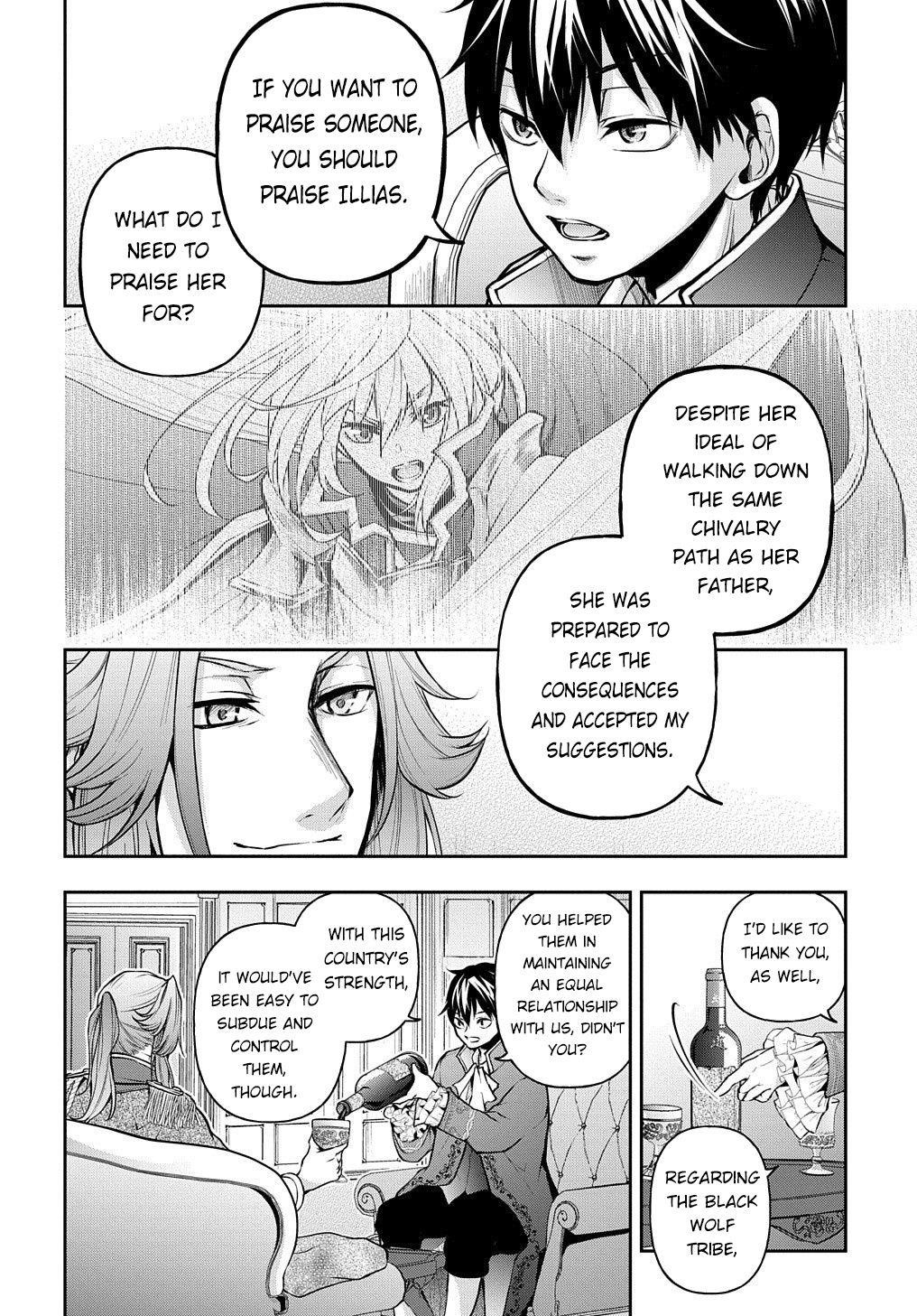 It’s Sudden, But I Came To Another World! But I Hope To Live Safely Chapter 14.5 - Page 3