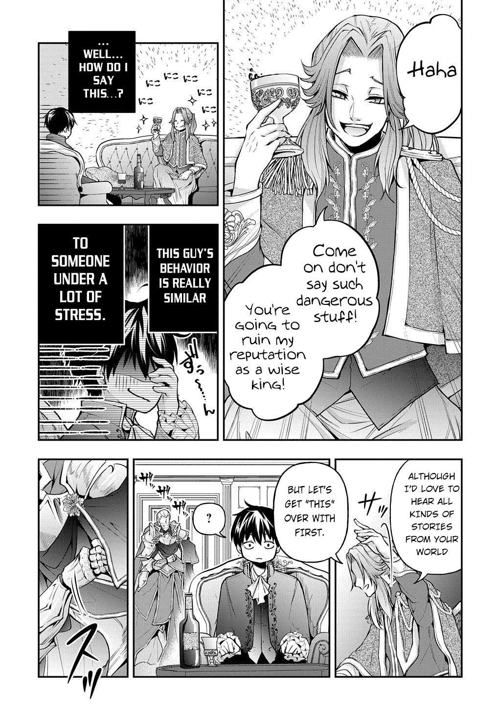 It’s Sudden, But I Came To Another World! But I Hope To Live Safely Chapter 14.5 - Page 4