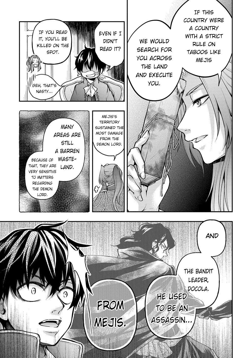 It’s Sudden, But I Came To Another World! But I Hope To Live Safely Chapter 14.5 - Page 6