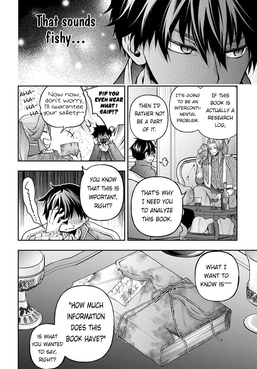 It’s Sudden, But I Came To Another World! But I Hope To Live Safely Chapter 14.5 - Page 7