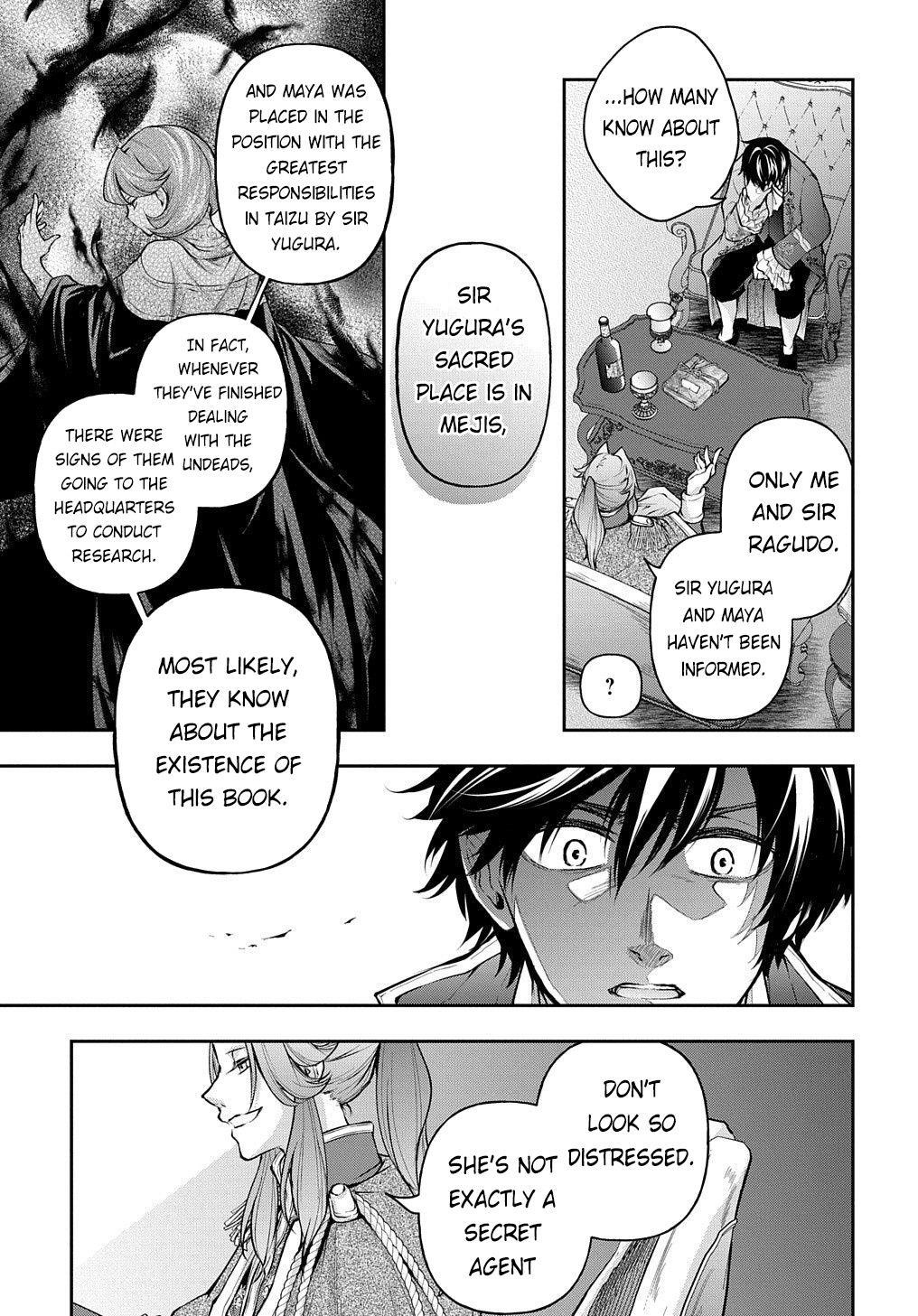 It’s Sudden, But I Came To Another World! But I Hope To Live Safely Chapter 14.5 - Page 8