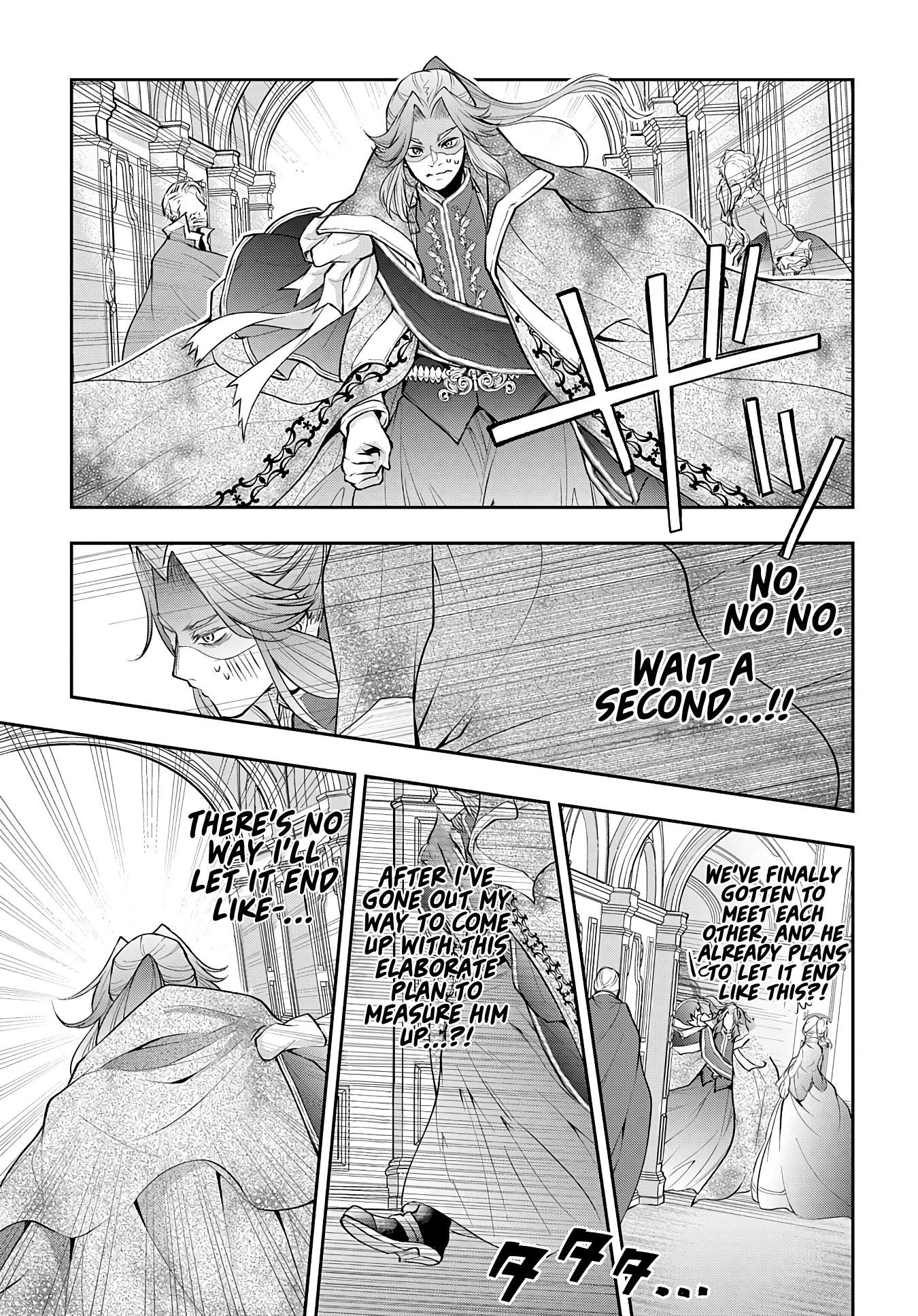 It’s Sudden, But I Came To Another World! But I Hope To Live Safely Chapter 14 - Page 17