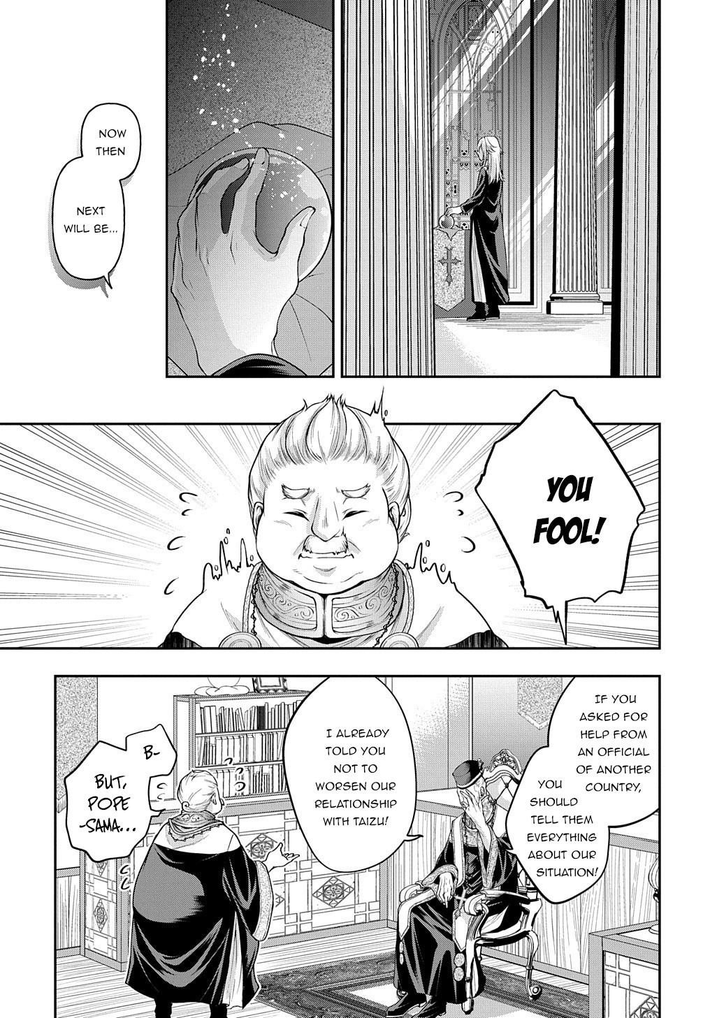 It’s Sudden, But I Came To Another World! But I Hope To Live Safely Chapter 17 - Page 16