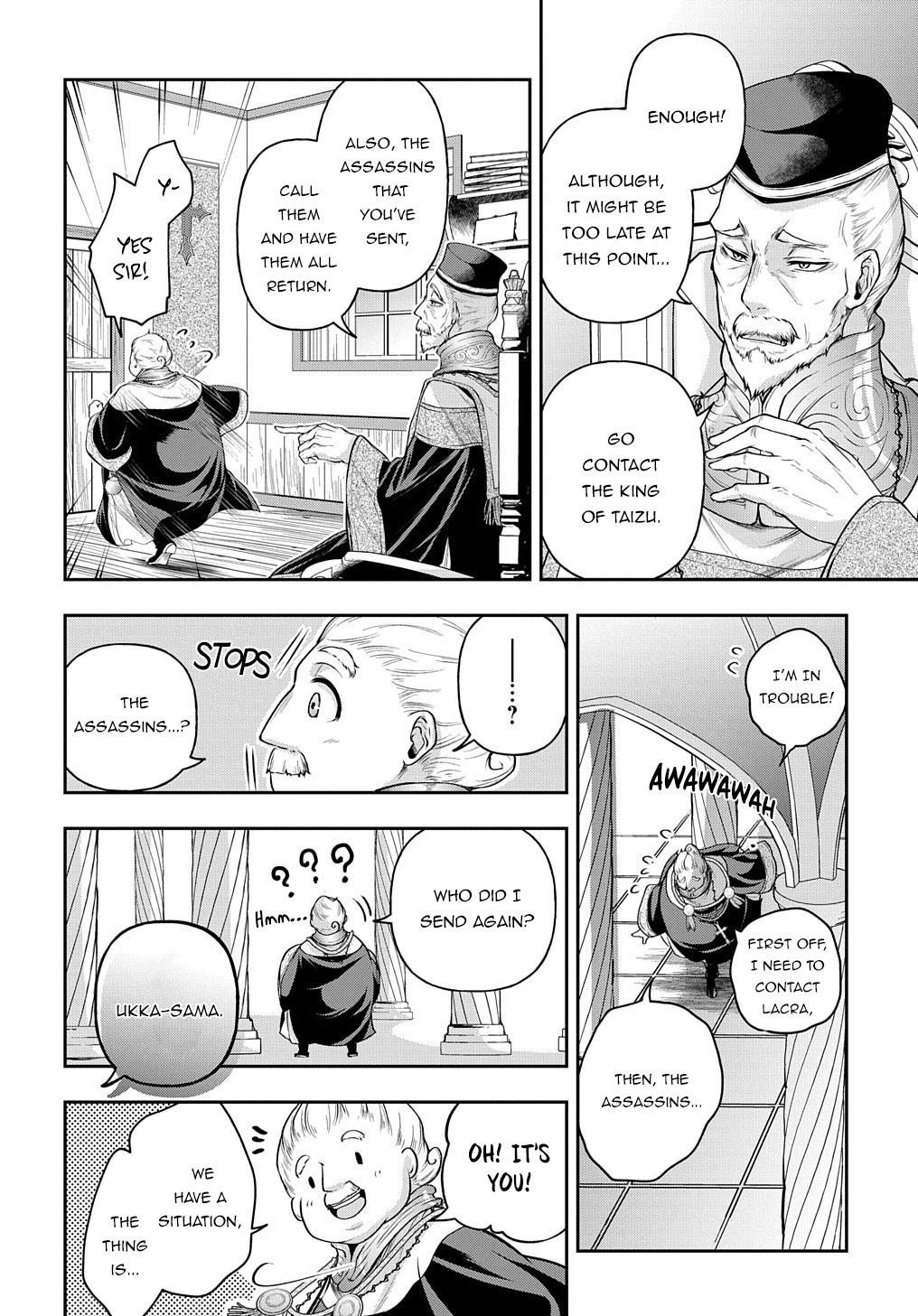 It’s Sudden, But I Came To Another World! But I Hope To Live Safely Chapter 17 - Page 17