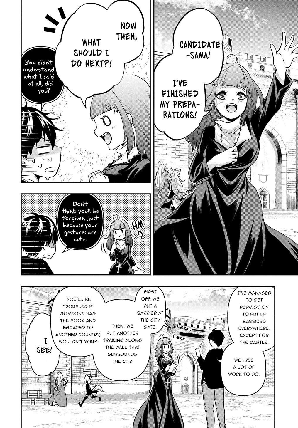 It’s Sudden, But I Came To Another World! But I Hope To Live Safely Chapter 17 - Page 4