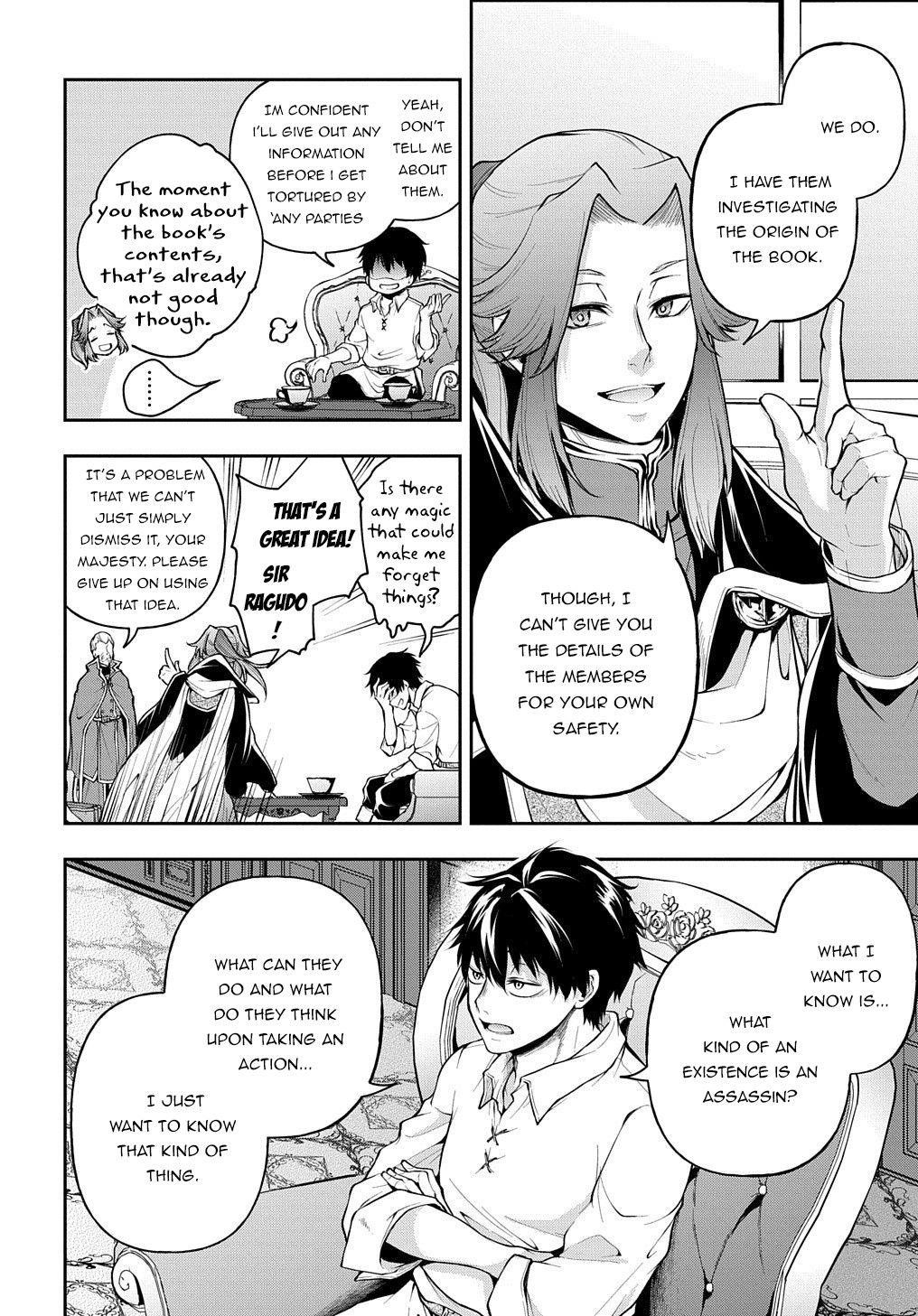 It’s Sudden, But I Came To Another World! But I Hope To Live Safely Chapter 18 - Page 4