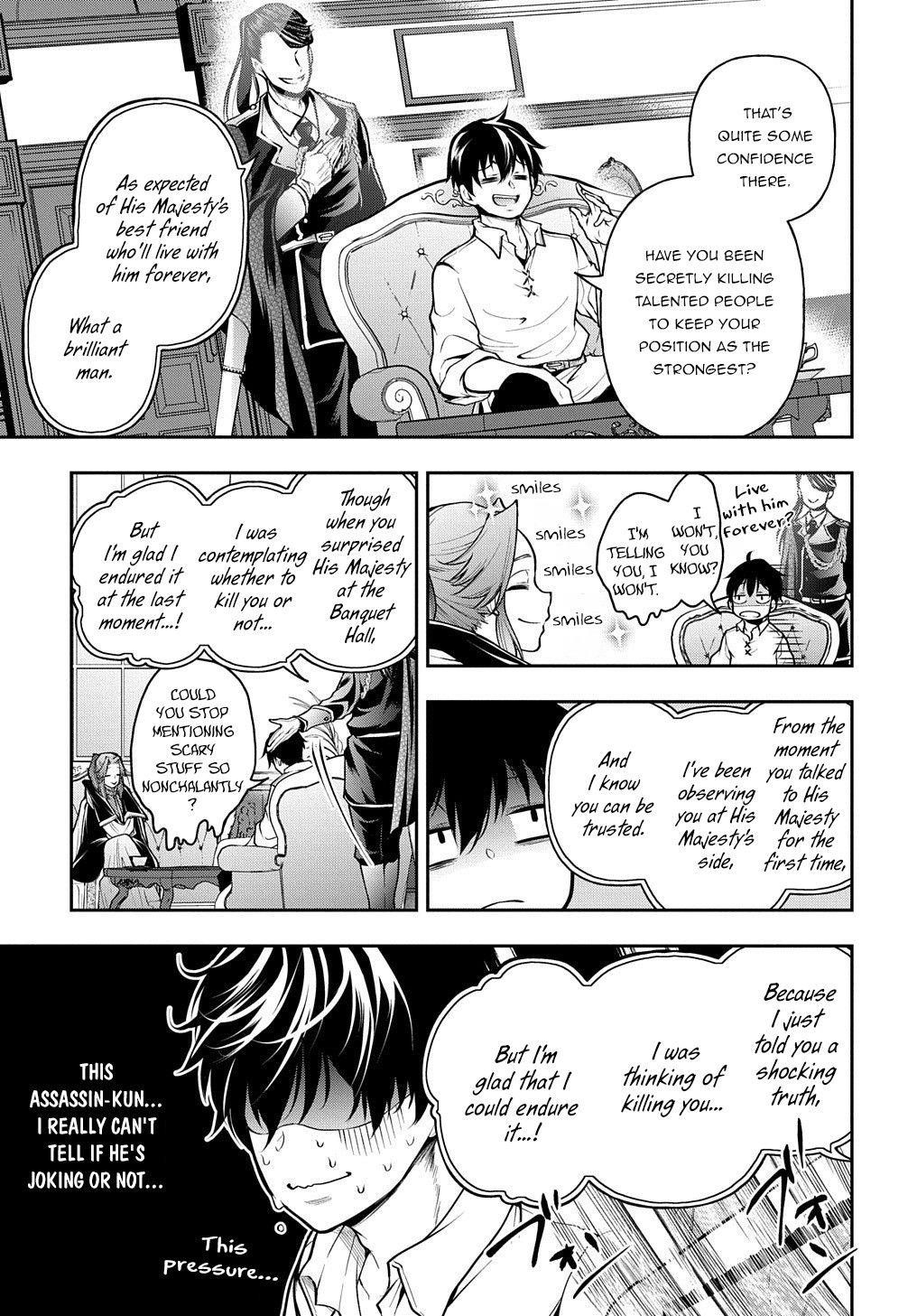 It’s Sudden, But I Came To Another World! But I Hope To Live Safely Chapter 18 - Page 7