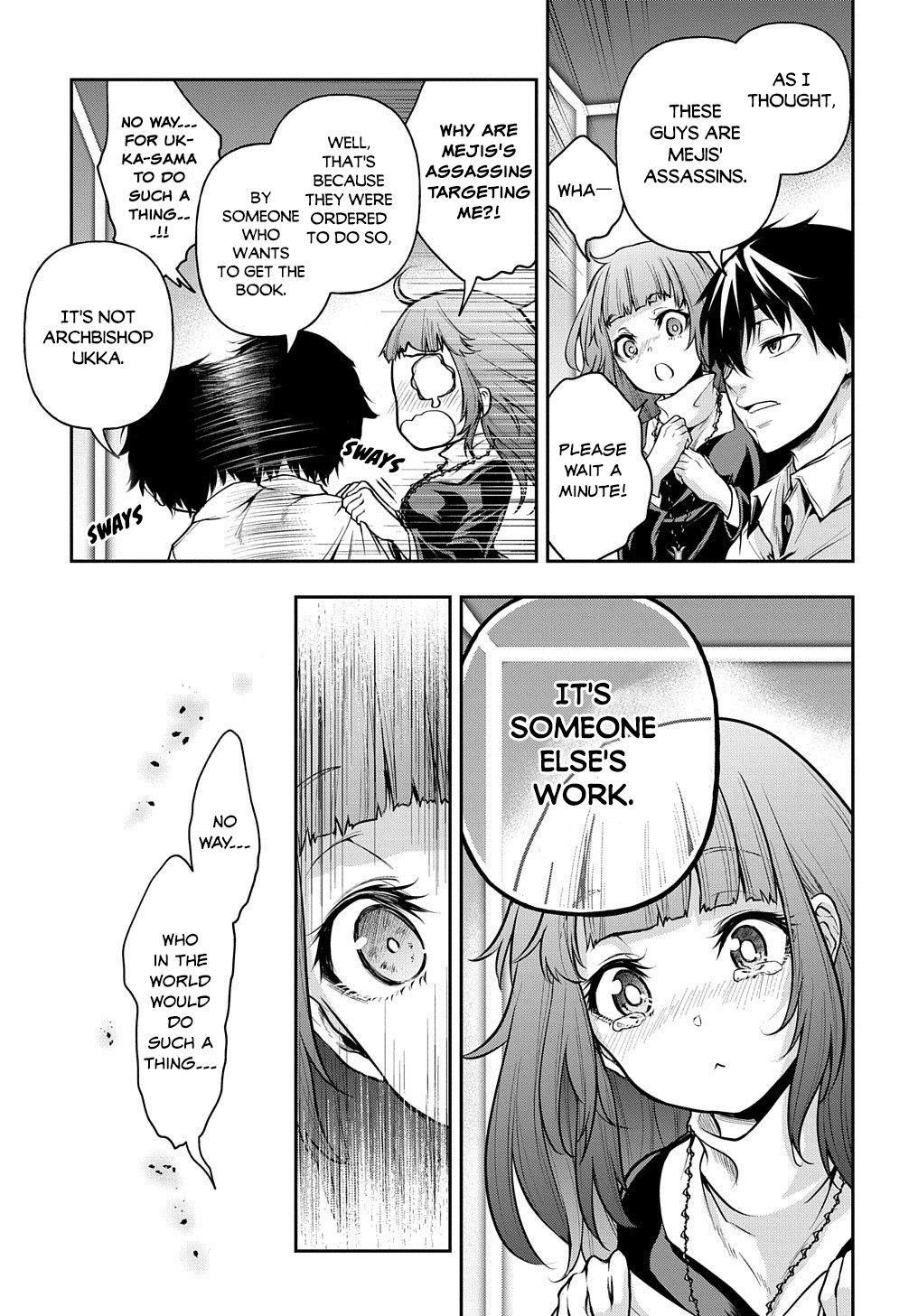 It’s Sudden, But I Came To Another World! But I Hope To Live Safely Chapter 19.2 - Page 4