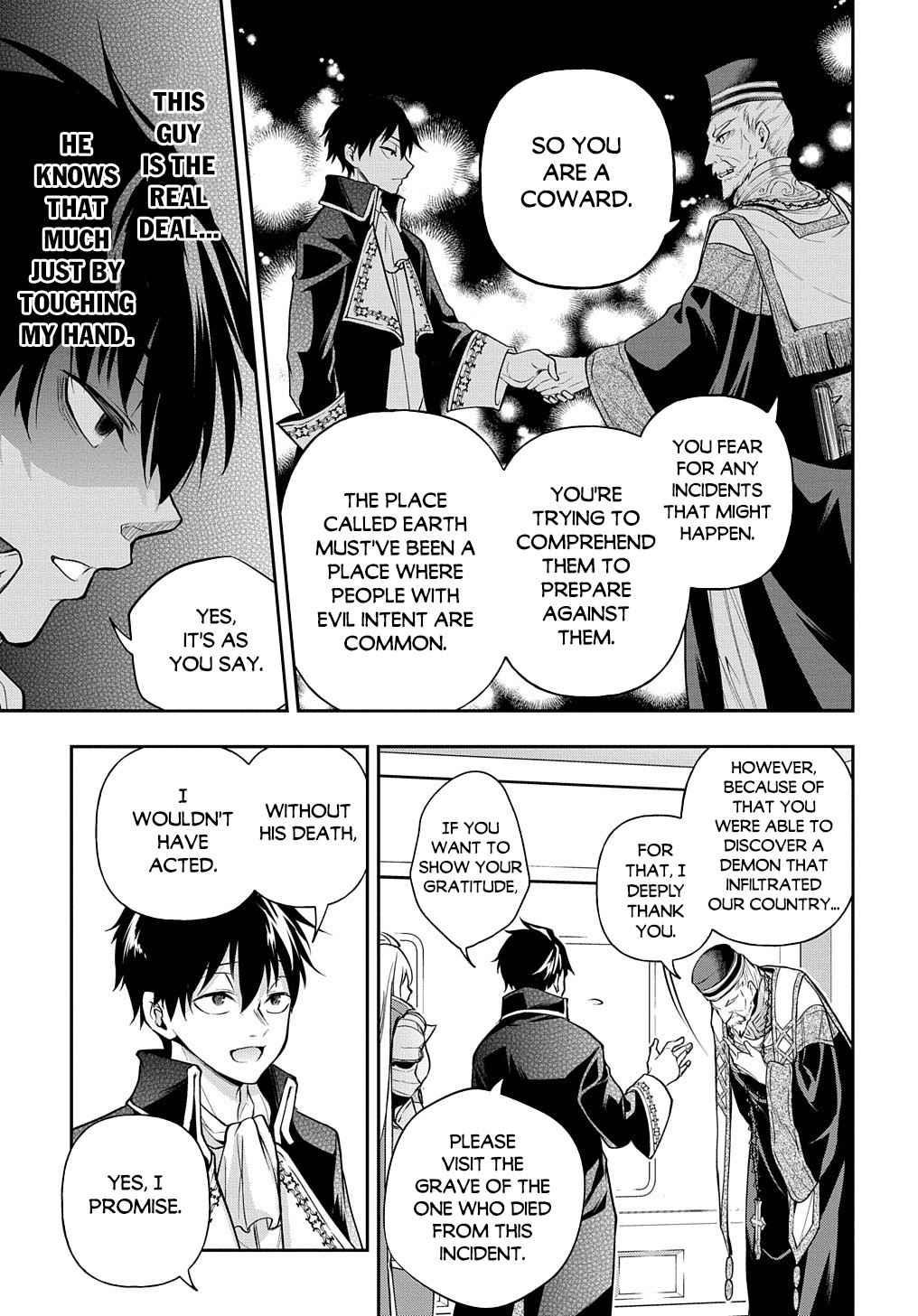 It’s Sudden, But I Came To Another World! But I Hope To Live Safely Chapter 24 - Page 24