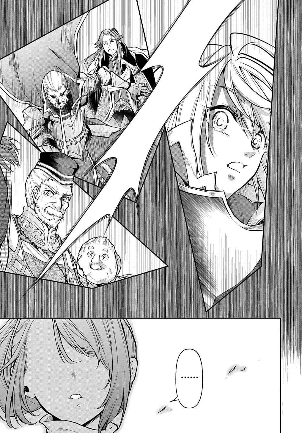 It’s Sudden, But I Came To Another World! But I Hope To Live Safely Chapter 24 - Page 32