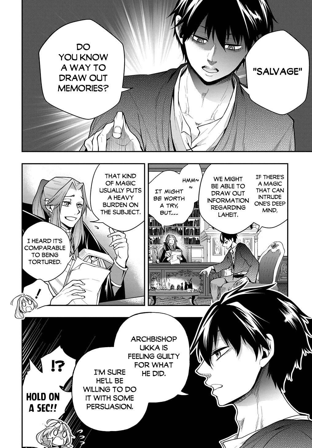 It’s Sudden, But I Came To Another World! But I Hope To Live Safely Chapter 26 - Page 4