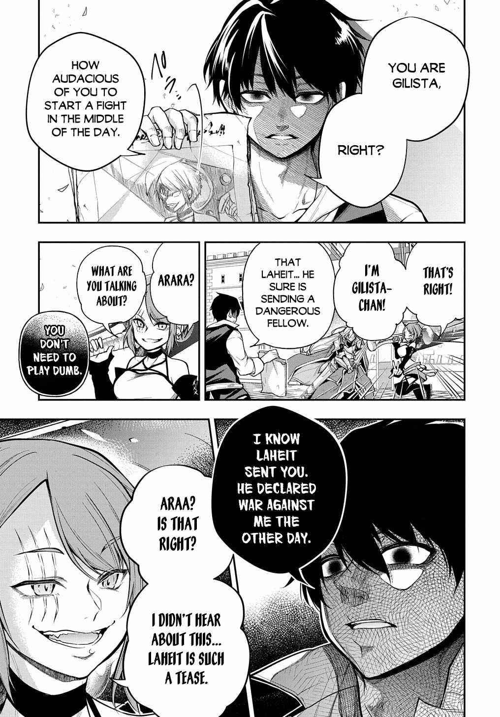 It’s Sudden, But I Came To Another World! But I Hope To Live Safely Chapter 28.1 - Page 5