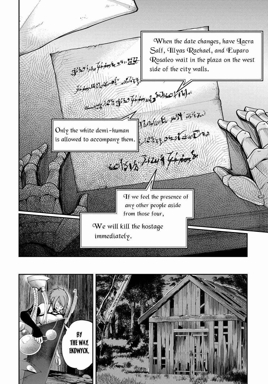 It’s Sudden, But I Came To Another World! But I Hope To Live Safely Chapter 29.2 - Page 8