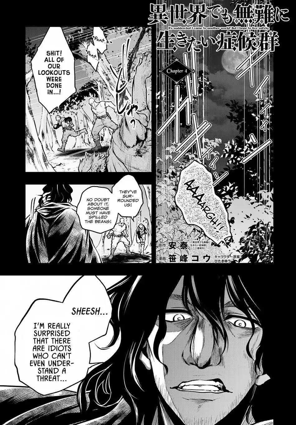 It’s Sudden, But I Came To Another World! But I Hope To Live Safely Chapter 4 - Page 1