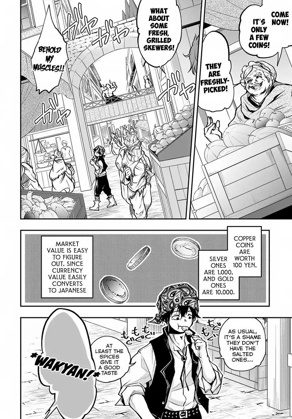 It’s Sudden, But I Came To Another World! But I Hope To Live Safely Chapter 6 - Page 6