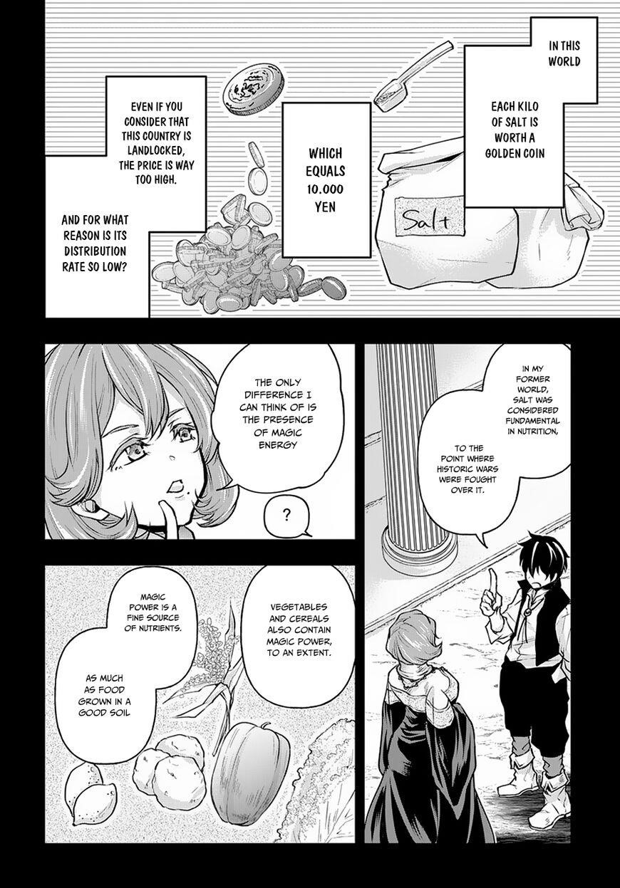 It’s Sudden, But I Came To Another World! But I Hope To Live Safely Chapter 7 - Page 4