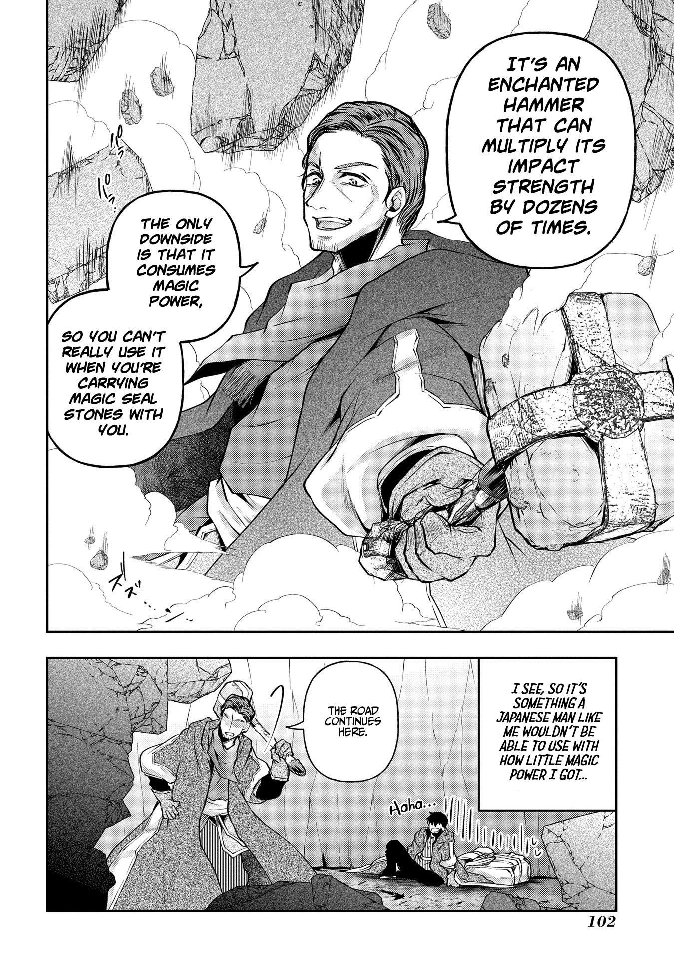 It’s Sudden, But I Came To Another World! But I Hope To Live Safely Chapter 9 - Page 20