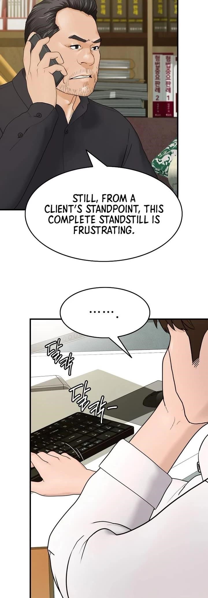 From the Grave and Back Chapter 176 - Page 24