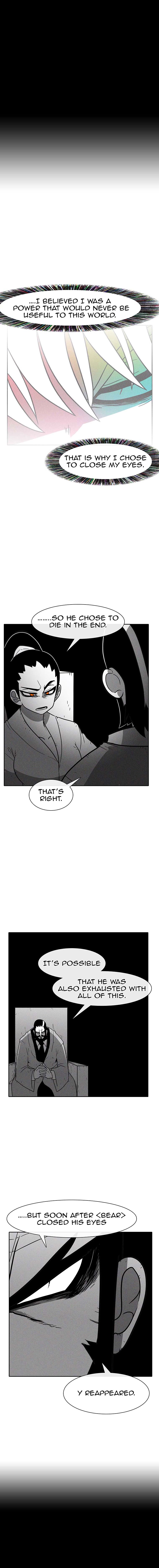 Burning Effect Chapter 117 - Page 13