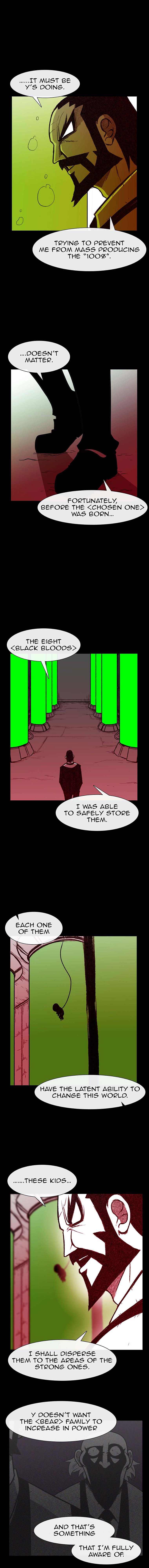 Burning Effect Chapter 120 - Page 3