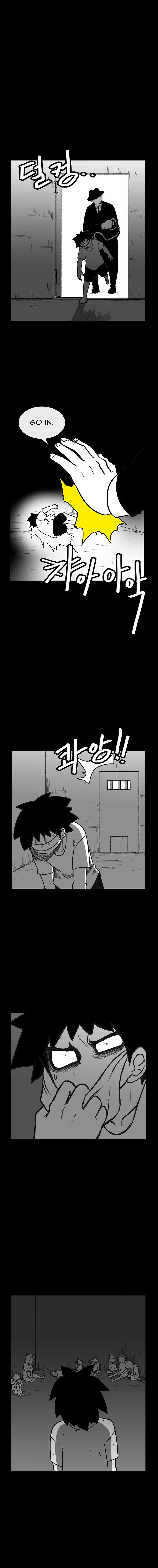 Burning Effect Chapter 122 - Page 7