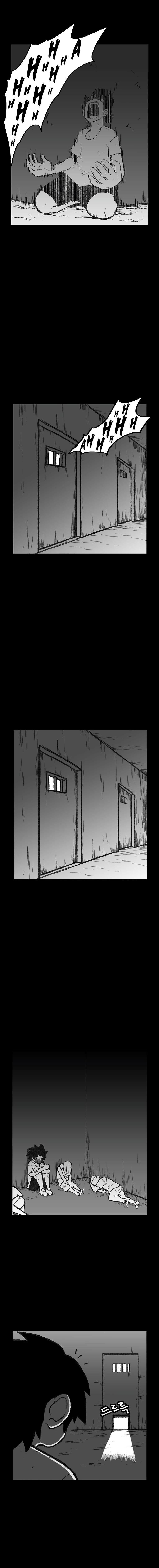 Burning Effect Chapter 122 - Page 9