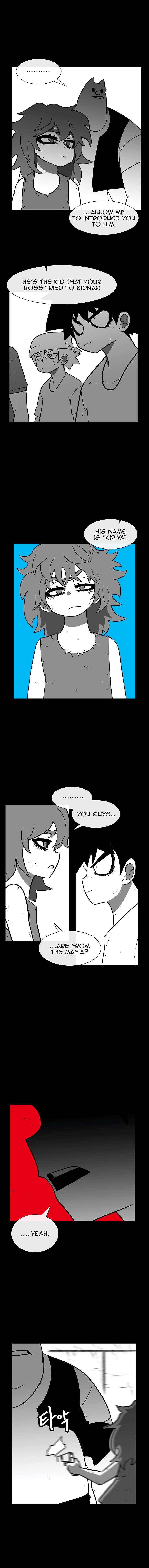 Burning Effect Chapter 129 - Page 2