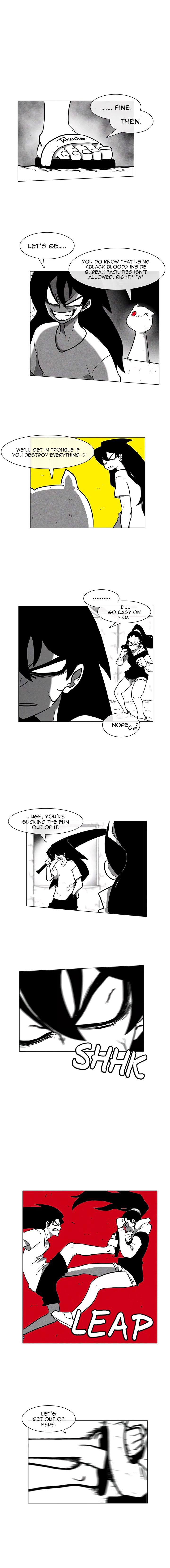 Burning Effect Chapter 13 - Page 1