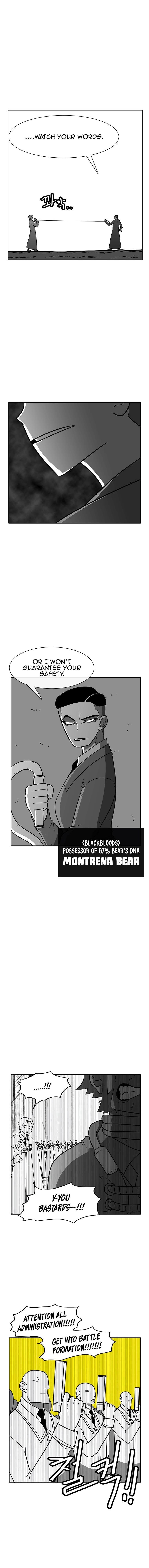 Burning Effect Chapter 145 - Page 2