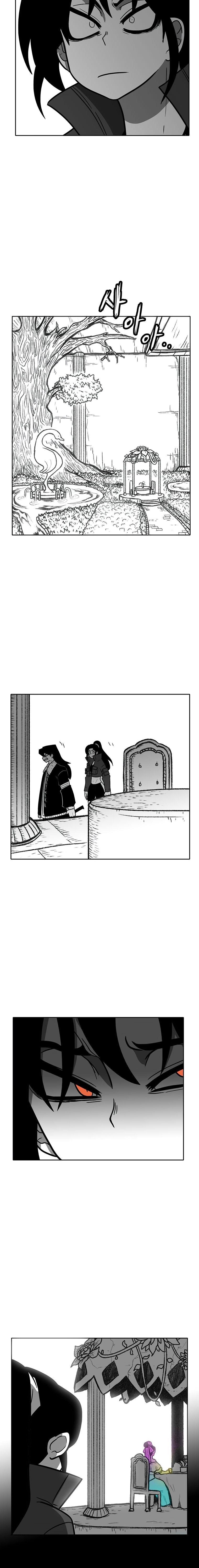 Burning Effect Chapter 171 - Page 8