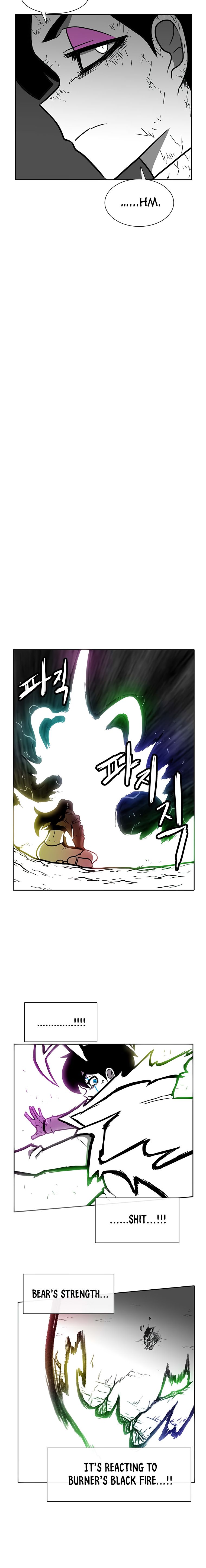 Burning Effect Chapter 188 - Page 16