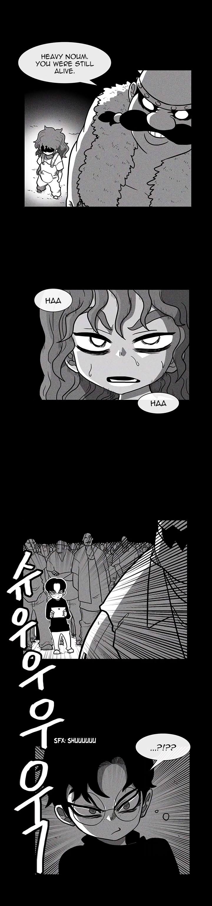 Burning Effect Chapter 19 - Page 4