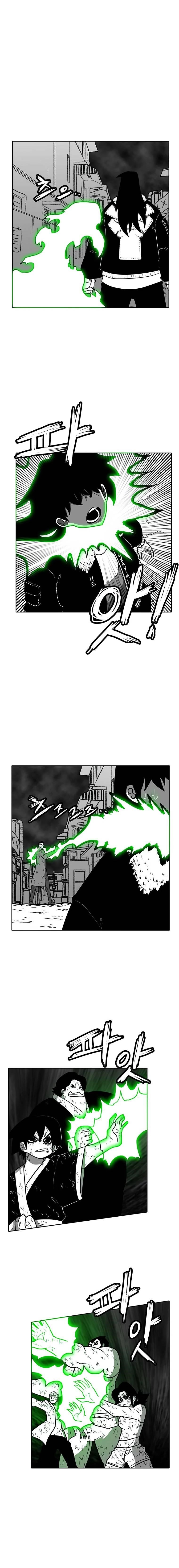 Burning Effect Chapter 191 - Page 6