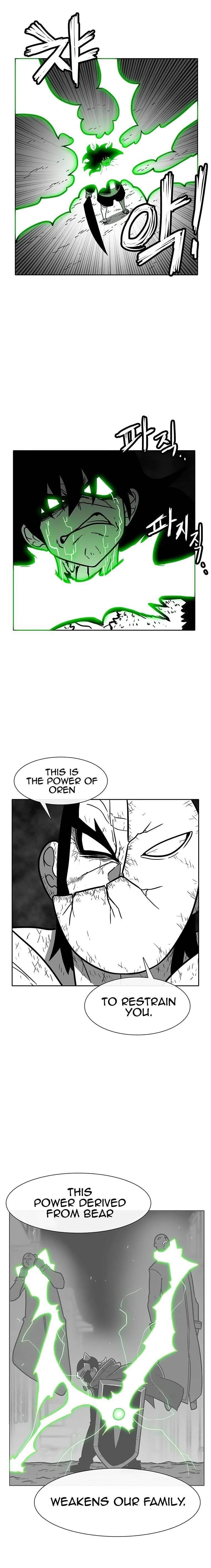 Burning Effect Chapter 191 - Page 7