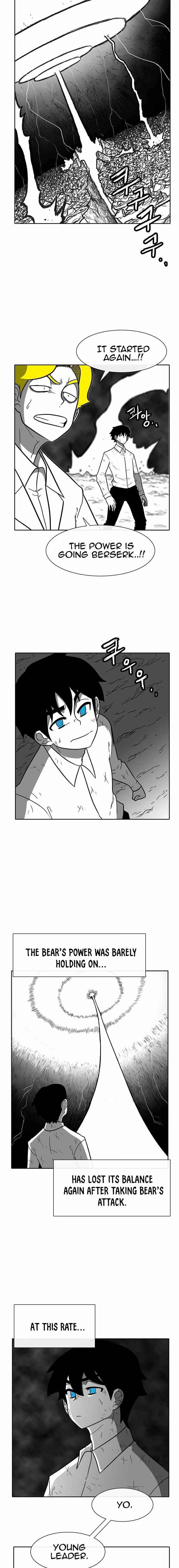 Burning Effect Chapter 200 - Page 14