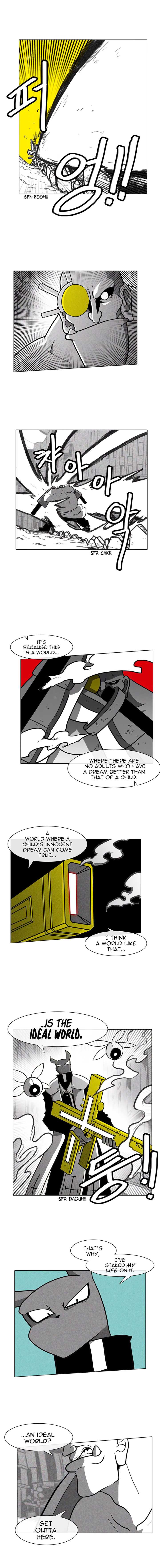 Burning Effect Chapter 23 - Page 3